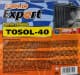 Polo Expert Тосол -40 G11 синий -40 °C, 10 л (4904) готовый антифриз