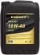 ENGINER Newtec 10W-40 (20 л) моторна олива