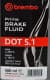 Brembo DOT 5.1 гальмівна рідина