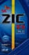 ZIC X5 LPG 10W-40 (1 л) моторное масло