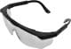 Защитные очки Grad 9411545