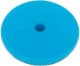 Круг полірувальний Würth Blue Hard 0585027145 145 мм