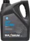 Трансмісійна олива Maximum ATF DX III H напівсинтетична