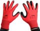Перчатки рабочие Stark Гейзер-13 трикотажные с латексным покрытием красные