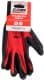 Перчатки рабочие Stark Гейзер-13 трикотажные с латексным покрытием красные