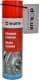 Würth Brake Cleaner очисник гальмівної системи