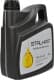 Масло Stalhart Velum 5W-40
