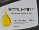 Масло Stalhart Velum 0W-30