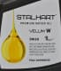 Олива Stalhart Velum W 5W-30