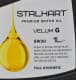 Масло Stalhart Velum G 5W-30