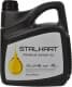 Олива Stalhart Velum G 5W-30