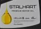 Олива Stalhart Velum G 5W-30