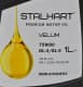 Трансмиссионное масло Stalhart Velum GL-4 / 5 75W-90 полусинтетическое