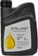 Трансмісійна олива Stalhart Velum GL-5 80W-90 мінеральна