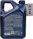 Aral HighTronic M 5W-40 (4 л) моторное масло