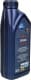Aral HighTronic 5W-40 (1 л) моторна олива