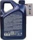Aral HighTronic F 5W-30 (4 л) моторное масло