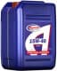 Олива Agrinol Standard 15W-40