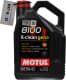 Motul 8100 X-Clean gen2 5W-40 (5 л) моторное масло