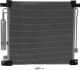 941078 Nissens Радиатор кондиционера