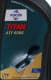 Fuchs Titan ATF 6006 трансмісійна олива
