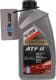 Valco ATF U трансмиссионное масло