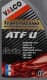Valco ATF U трансмиссионное масло
