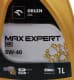 Олива Orlen Max Expert C3 5W-40