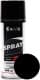Аерозольна фарба Axxis Spray Paint чорна RAL 9005/9011 термостійка 450 мл