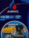 Олива Aminol Premium PMG2 15W-40