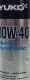 Yuko Semisynthetic 10W-40 (1 л) моторное масло
