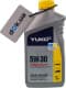 Yuko Vega Synt 5W-30 (1 л) моторное масло