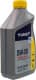 Yuko Vega Synt 5W-30 (1 л) моторное масло