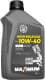 Масло Maximum High Mileage 10W-40