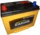 Аккумулятор Kainar 6 CT-75-L 5757902