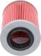 KN-152 K&N Filters Оливний фільтр
