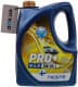 Neste Pro+ W LL-III 5W-30 (4 л) моторное масло