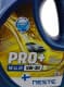 Neste Pro+ W LL-III 5W-30 (4 л) моторное масло