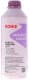 Готовый антифриз Rowe AN-SF 12+ Ready-Mix G12+ фиолетовый -40 °C