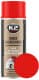 Аэрозольная краска K2 красный 400 мл