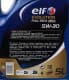 Elf Evolution Full-Tech MSX 5W-30 (5 л) моторна олива