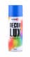Аэрозольная краска Nowax Decor Lux транспортный синий RAL 5017 450 мл