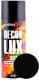 Аэрозольная краска Nowax Decor Lux черный RAL 9005 термостойкая 450 мл