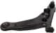 s061079 GSP Рычаг подвески для Mitsubishi Outlander