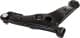 s061079 GSP Рычаг подвески для Mitsubishi Outlander