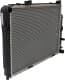 cr248000s Mahle Радиатор охлаждения двигателя