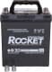 Аккумулятор Rocket 6 CT-40-L Standard SMF42B19R