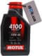 Олива Motul 4100 Protect 10W-40