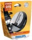 Автолампа Philips Vision D1S PK32d-2 35 W прозрачная 85415VIS1