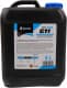 Axxis Eco G11 синій 5 л концентрат антифризу